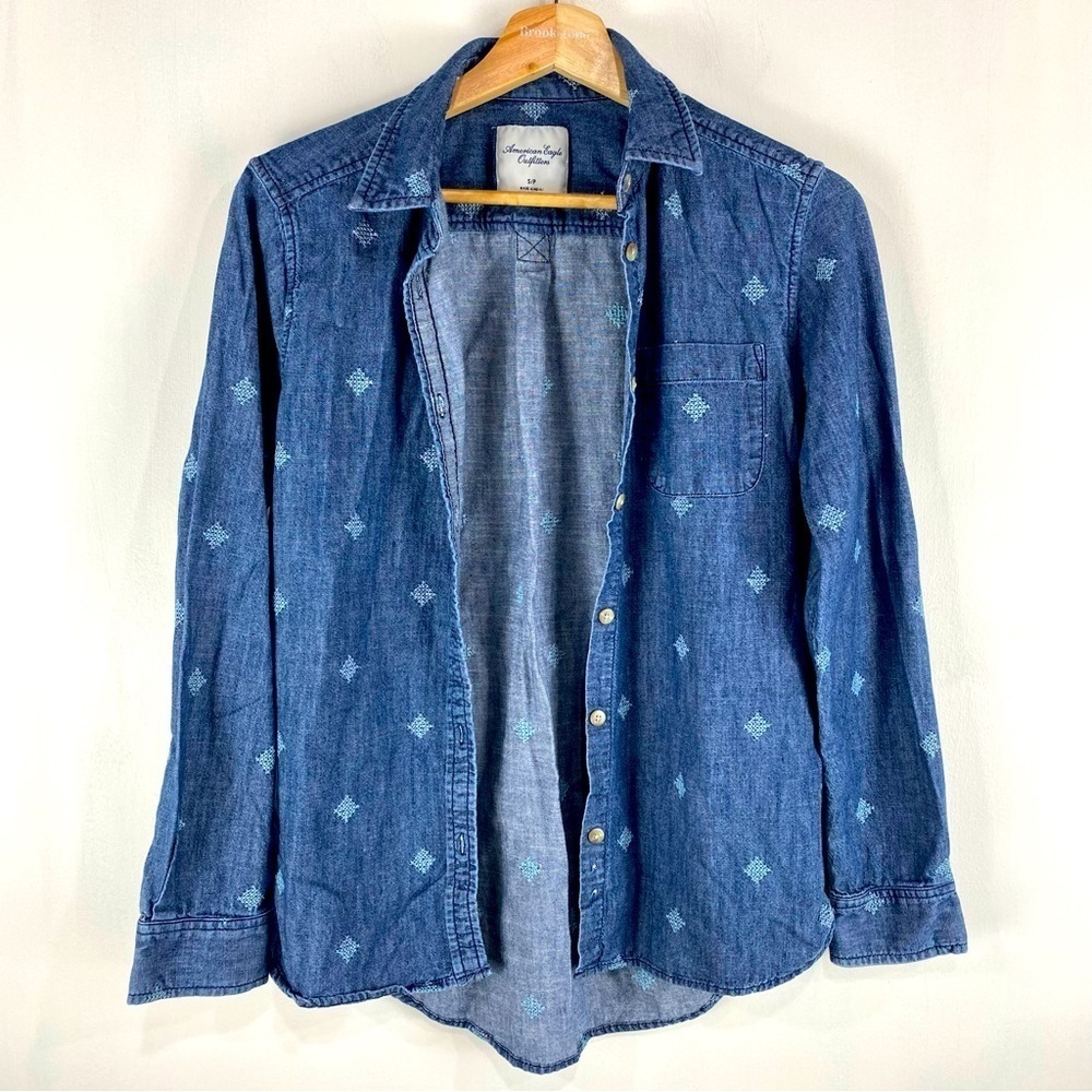 American Eagle Stitch Chambray Full Button Up Down Shirt Top Flannel Size‎ Small